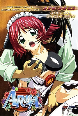 久草网av-欧美做爰A片免费观看-成人AV