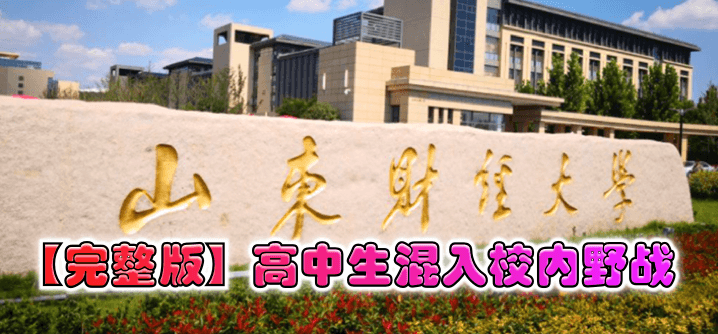 国产伦理午夜不卡电影-李采潭最猛一次做爰-成人AV