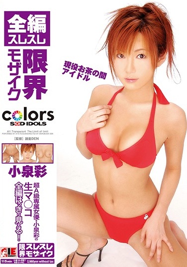 韩国电影朋友家的姐姐在线播放-激情成人av-成人AV