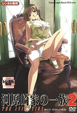 韩国色戒完整在线看观看-www色久月五色-成人AV