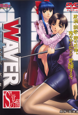 免费操逼网址-欧美三级刺激毛片-成人AV