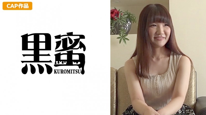 一二三四在线免费观看视频-抱着她的奶子操-成人AV