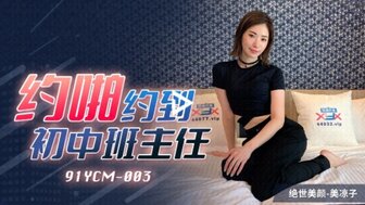 国产高清视频在线观看播放-大屁股乱伦欧美-成人AV