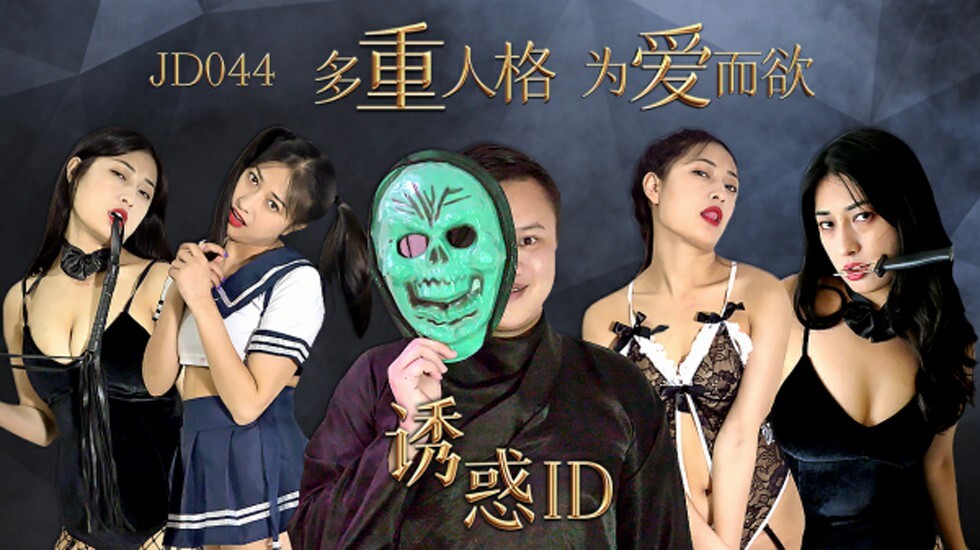 女性被插进去又疼又爽-申鹤被到爽高潮痉挛网站-成人AV