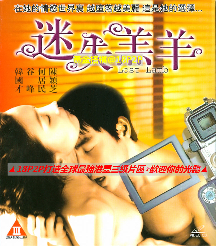 水野朝阳之巨乳女教师在线-装台36集电视剧免费观看-成人AV