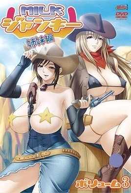 公用的双性np文-五月色婷婷综合-成人AV