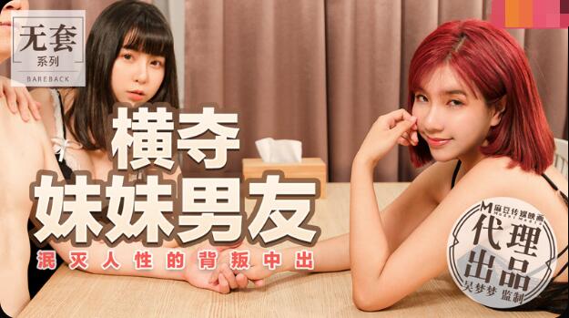 小男生小嫩茎h 短篇-打屁屁学校-成人AV