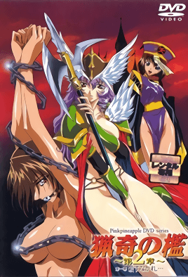 在线播放日韩欧美-我要看亚洲三级片-成人AV