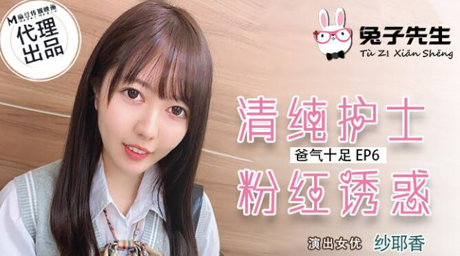 91短视频app安卓软件下载-免费无码婬片AAAA片李丽珍-成人AV