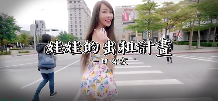 晋州360招聘官网-直播做爱永久-成人AV