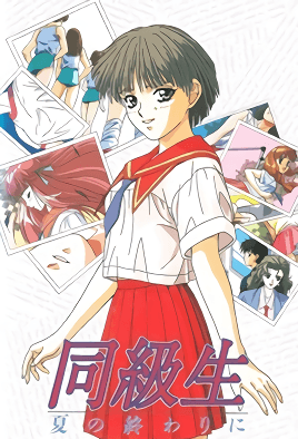 他在她里面-乖～内裤里也要涂春药男男-成人AV