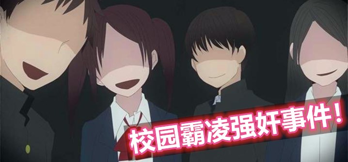 sao货调教扇巴掌sm粗口视频-火山口的两人在线观看-成人AV