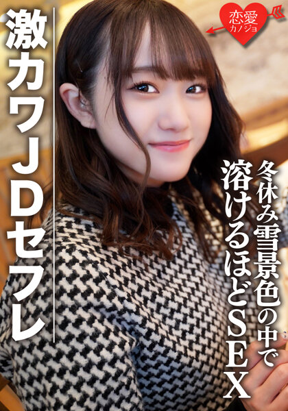 电影播放喷奶水-韩国明星偷拍事件-成人AV