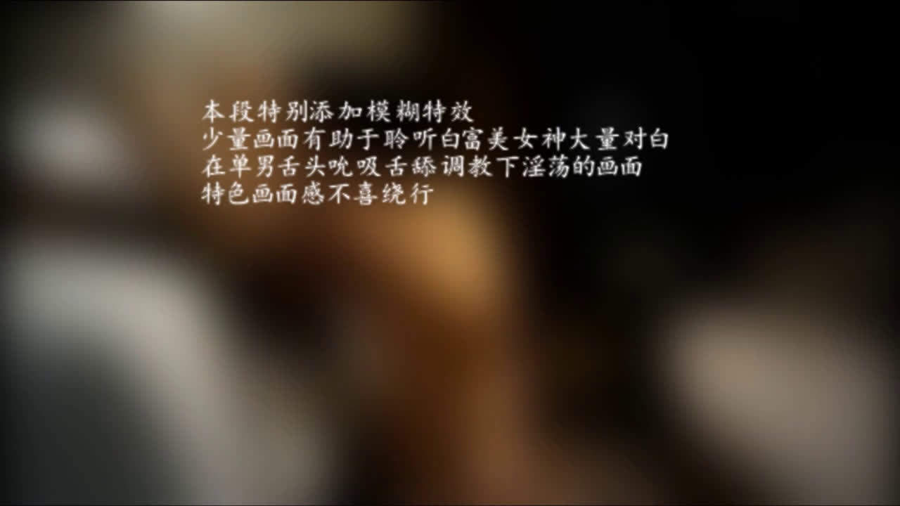 翁公好猛好紧好硬使劲好大-91mv果冻传媒潘甜甜图片-成人AV