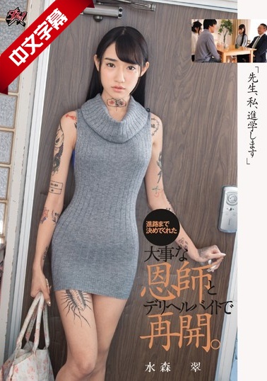 奇米影视奇米色裸体美女视频视频-美女被男人操在线观看191-成人AV