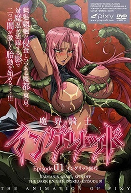 午夜久久免影院欧洲-11一12周岁女毛片-成人AV