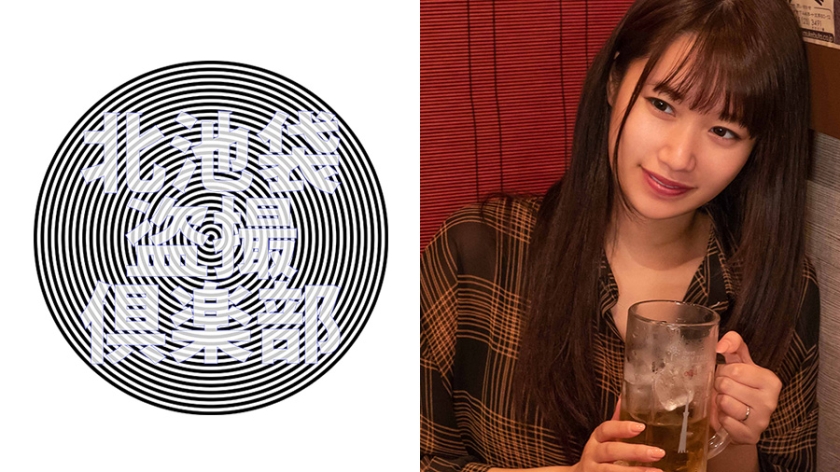 女社长背叛丈夫的代价-上海少妇视频-成人AV