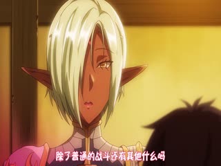 男生被绑在床扒衣脱裤虐j-综合香蕉-成人AV