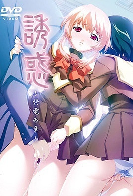 水泄不通(肉)金银花露-战狼4高清在线观看-成人AV