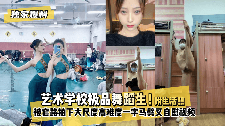 三人吸乳一人做爰-军人低喘闷哼顶弄h-成人AV