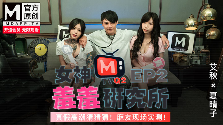 亚洲人毛耸耸隂户-男人日女人网站-成人AV