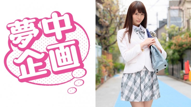 肉文高h在线-激情抽插翘臀内射黑丝好爽-成人AV