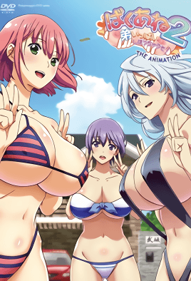 曰韩高清一级毛片-日韩美女帅哥毛片视频-成人AV