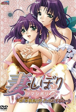 lutube兑换码-少妇与两个男玩3p-成人AV