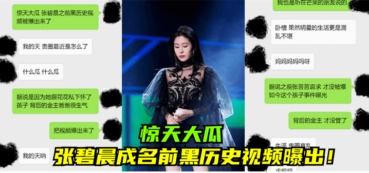 男人的天堂免费视频-黄色A片电影一级片电影手机看-成人AV