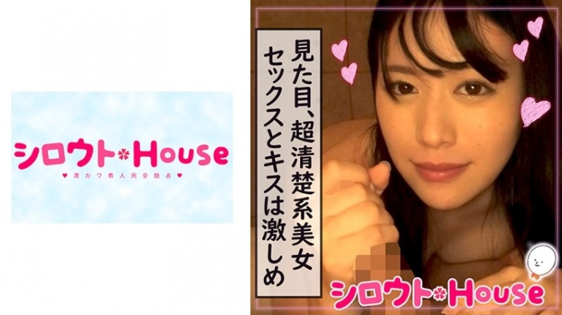 爱在星光灿烂时-A级国产片+吴梦梦-成人AV