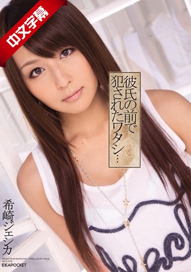 高清视频新国产-消防员挺进乖乖女h苏烨小说-成人AV