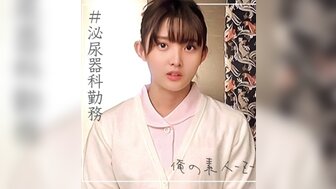 护士调教丨vk-男同国产-成人AV