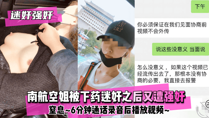 tube性-天天尻逼夜夜尻逼-成人AV