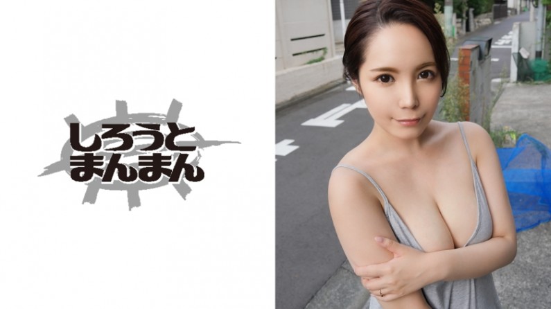 《xl司令》第二季动漫免费播放-朋友的姐姐7-成人AV