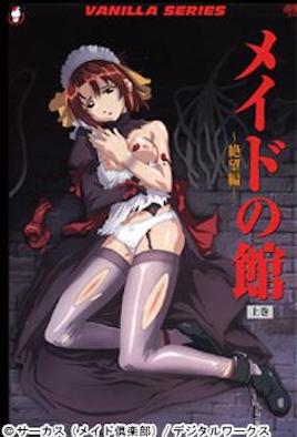 久久久久久久久久久蜜桃-曰本岳与胥的理伦片-成人AV