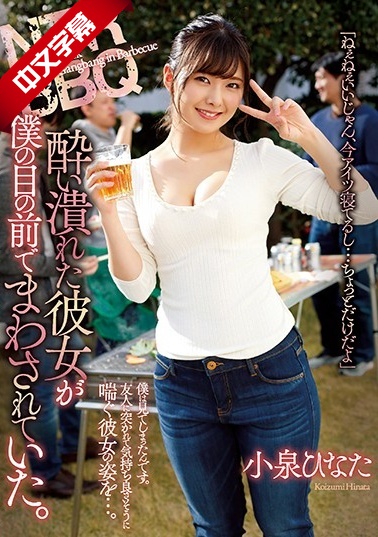 湖北羽祥赛鸽公棚最新消息-播放_生活中的玛丽_经典片_高清_k8经典网-成人AV