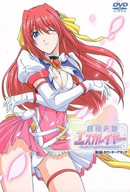 日本72式真人啪啪图-河北彩花种子-成人AV