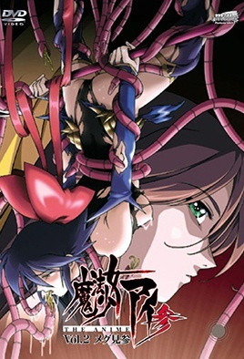 亚洲超碰在线-日骚逼浪叫视频-成人AV