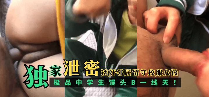 黑人巨大无码-伊人网一区二区-成人AV