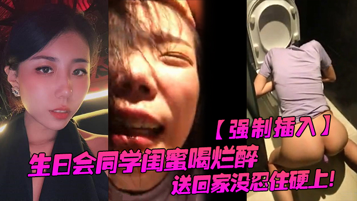 人人夜夜很很日视频-强伦轩农村人妻-成人AV