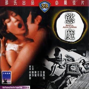 几度夕阳红1-30全集免费观看-你所不知道的童话动漫全集未增删带翻译-成人AV