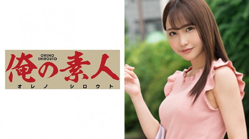 成人在线小视频-性裸交❌AV888❌少妇-成人AV