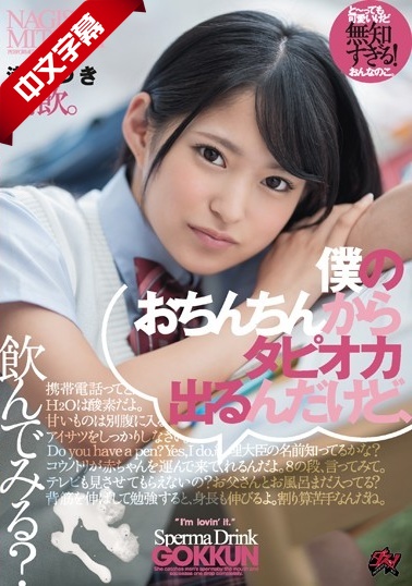 4399韩国电影免费看-艹少妇-成人AV