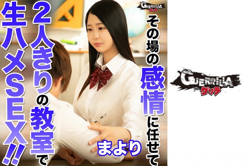 《制服》-聊斋2三姐妹免费播放-成人AV