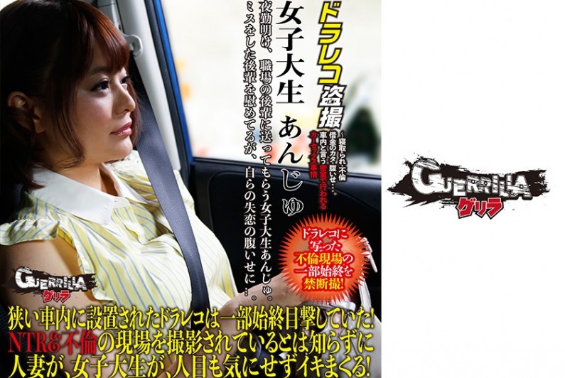 欧洲五级黄色电影-少妇苏霞沉沦记-成人AV