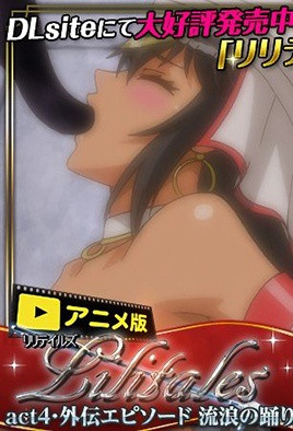 被魔王按着灌浓精H-网王迹部景吾浴室激烈h-成人AV