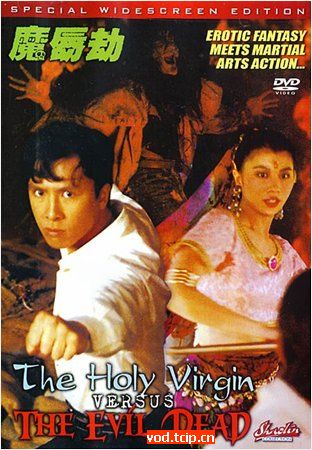 美女露奶无遮挡-少妇洗澡无码-成人AV