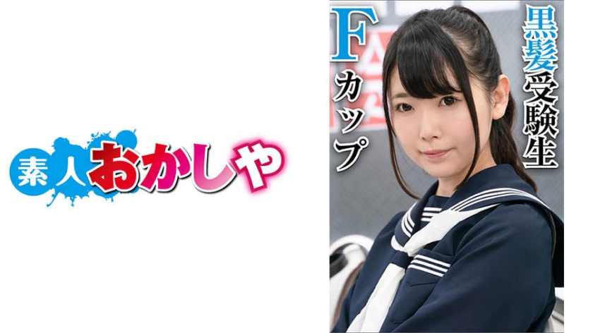 日本变态折磨凌虐bdsm在线-女人与兽性爱爱-成人AV