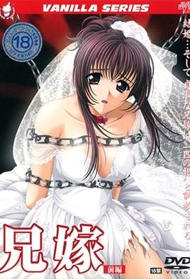 潮晕(1v1强制爱)-做爰免费视频体验区的-成人AV