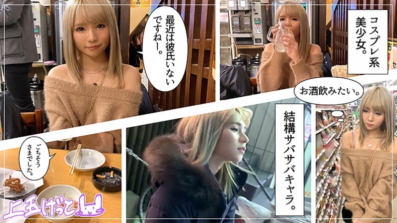 韩国三级hd中文字幕所有-《美国式禁忌2-成人AV